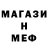 Метадон VHQ Frenk Karlington
