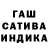 АМФЕТАМИН 97% 17:34