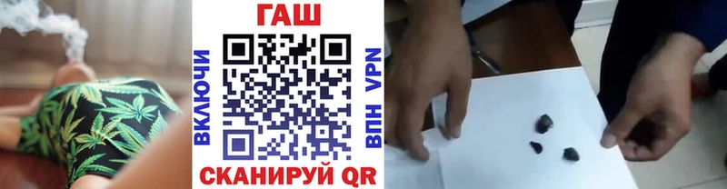 Купить где  Гудермес  Гашиш ice o lator 