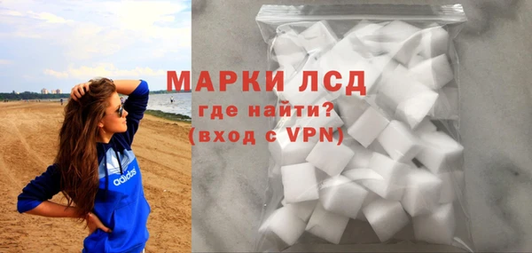 mdpv Арсеньев