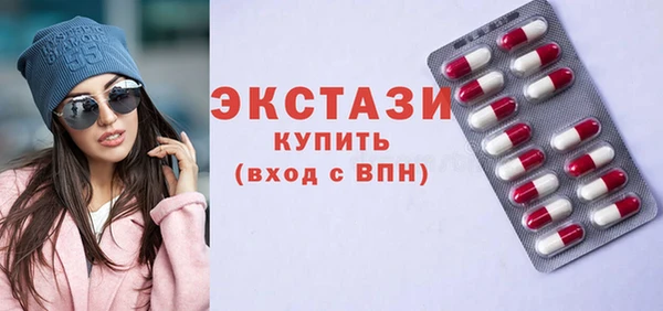 mdpv Арсеньев