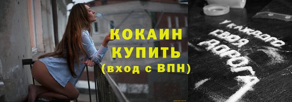 mdpv Арсеньев