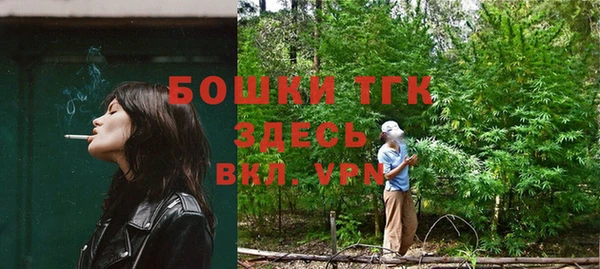 mix Армянск